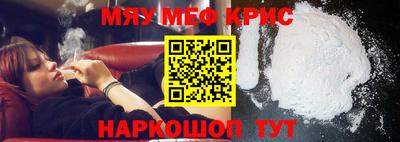 гидропоника Кунгур