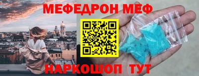 гидропоника Кунгур
