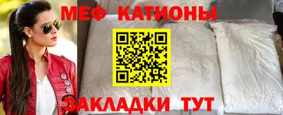 герыч Кумертау