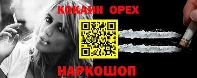герыч Кумертау