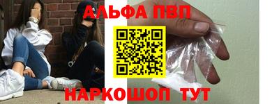 гидропоника Кунгур