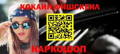герыч Кумертау