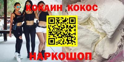 гидропоника Кунгур