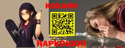 гидропоника Кунгур