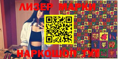 spice Кулебаки