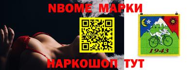 герыч Кумертау