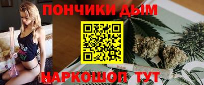 герыч Кумертау