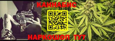 герыч Кумертау