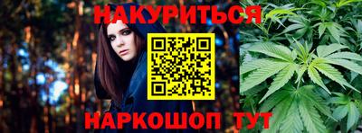 spice Кулебаки