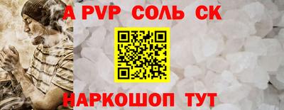 гидропоника Кунгур