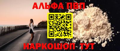 гидропоника Кунгур