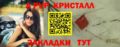 гидропоника Кунгур
