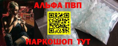гидропоника Кунгур