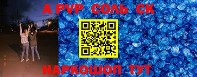 герыч Кумертау