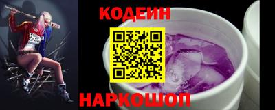 spice Кулебаки