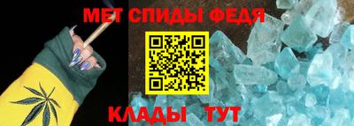 spice Кулебаки