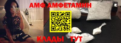 герыч Кумертау