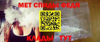 гидропоника Кунгур