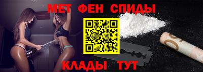 герыч Кумертау