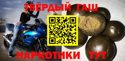 гидропоника Кунгур