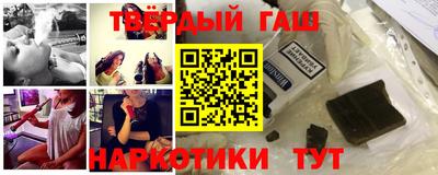 spice Кулебаки