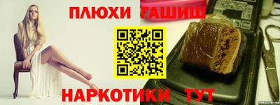 spice Кулебаки