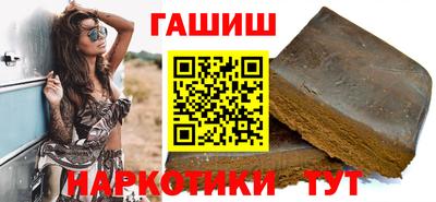 spice Кулебаки
