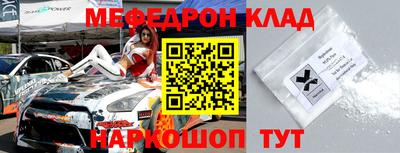 гидропоника Кунгур