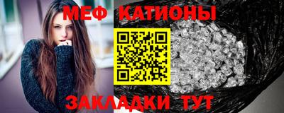 гидра Ликино-Дулёво