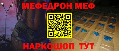 spice Кулебаки