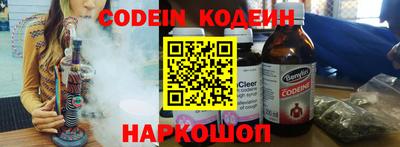 apvp Лесосибирск