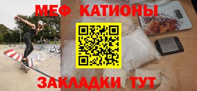 spice Кулебаки